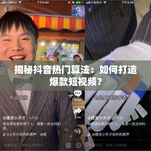 在线留言 第6页