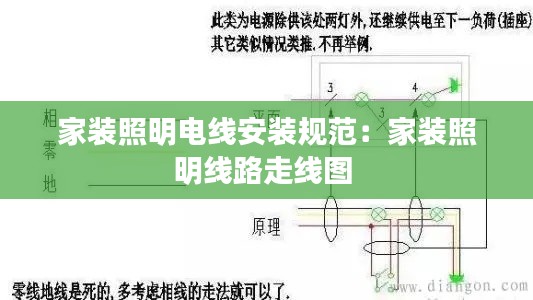 2025年1月22日 第22页