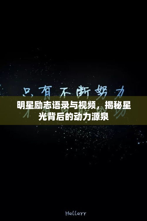 2025年1月27日 第6页