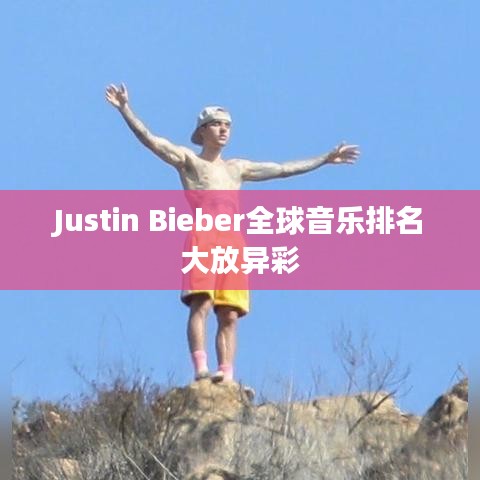 2025年5月1日