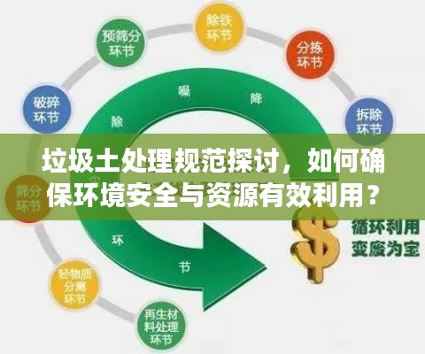 2025年5月5日
