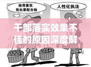 2025年5月6日