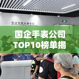 2025年5月12日 第3页