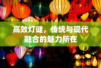 2025年5月15日
