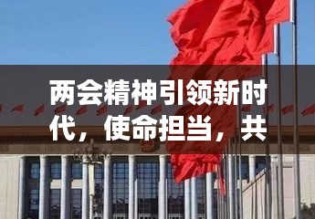 2025年5月26日