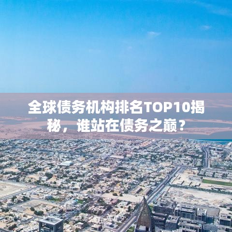 2025年5月27日 第4页