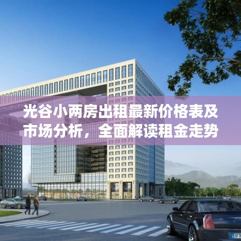 2025年5月27日 第2页