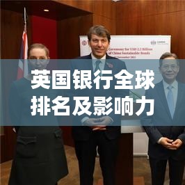 2025年5月30日 第2页