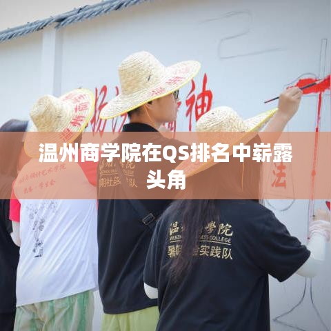 2025年6月5日