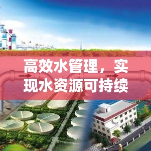 2025年6月26日