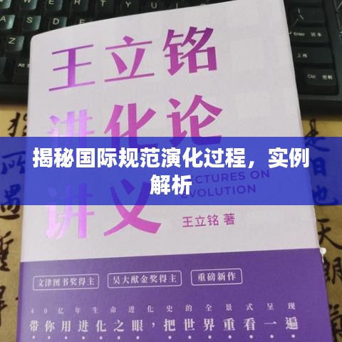 雍荣闲雅