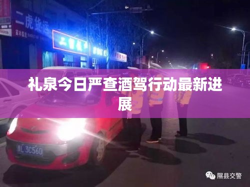 目不转睛
