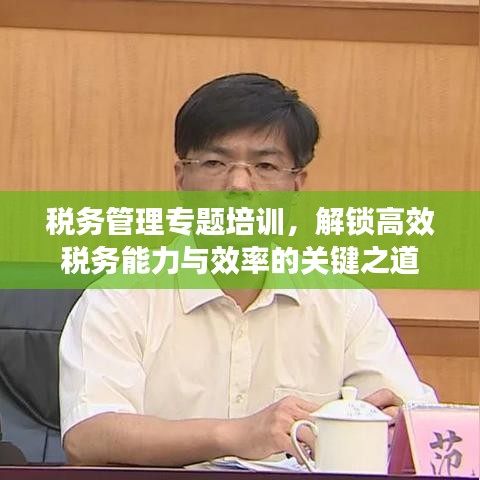 空谷幽兰