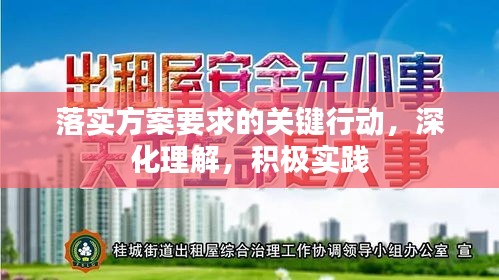 听见风就是雨